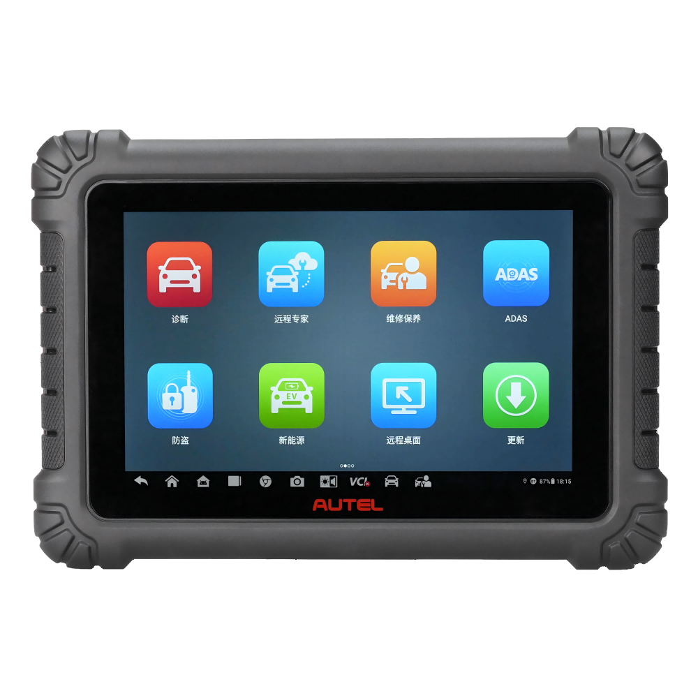 Autel MS906MAX Main Unit