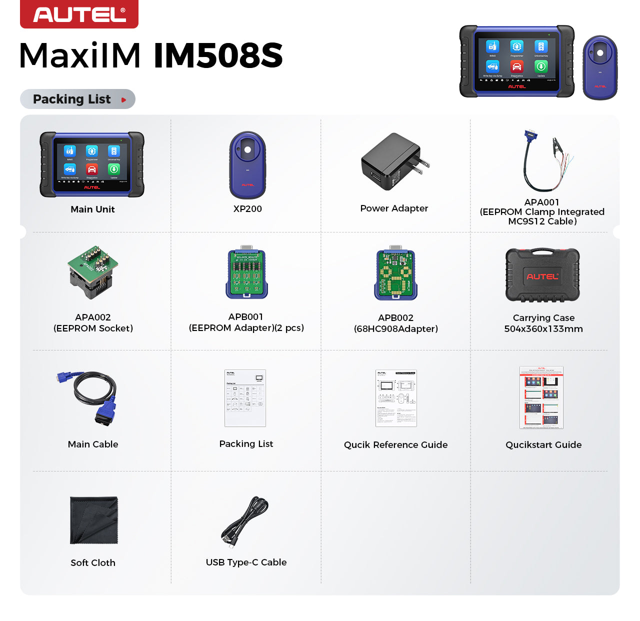 MaxiIM IM508S