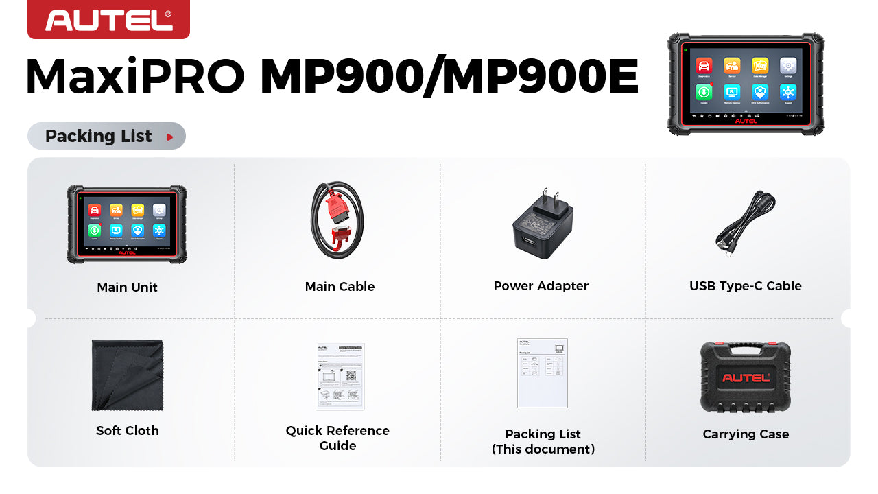 ماكسي برو MP900/MP900E