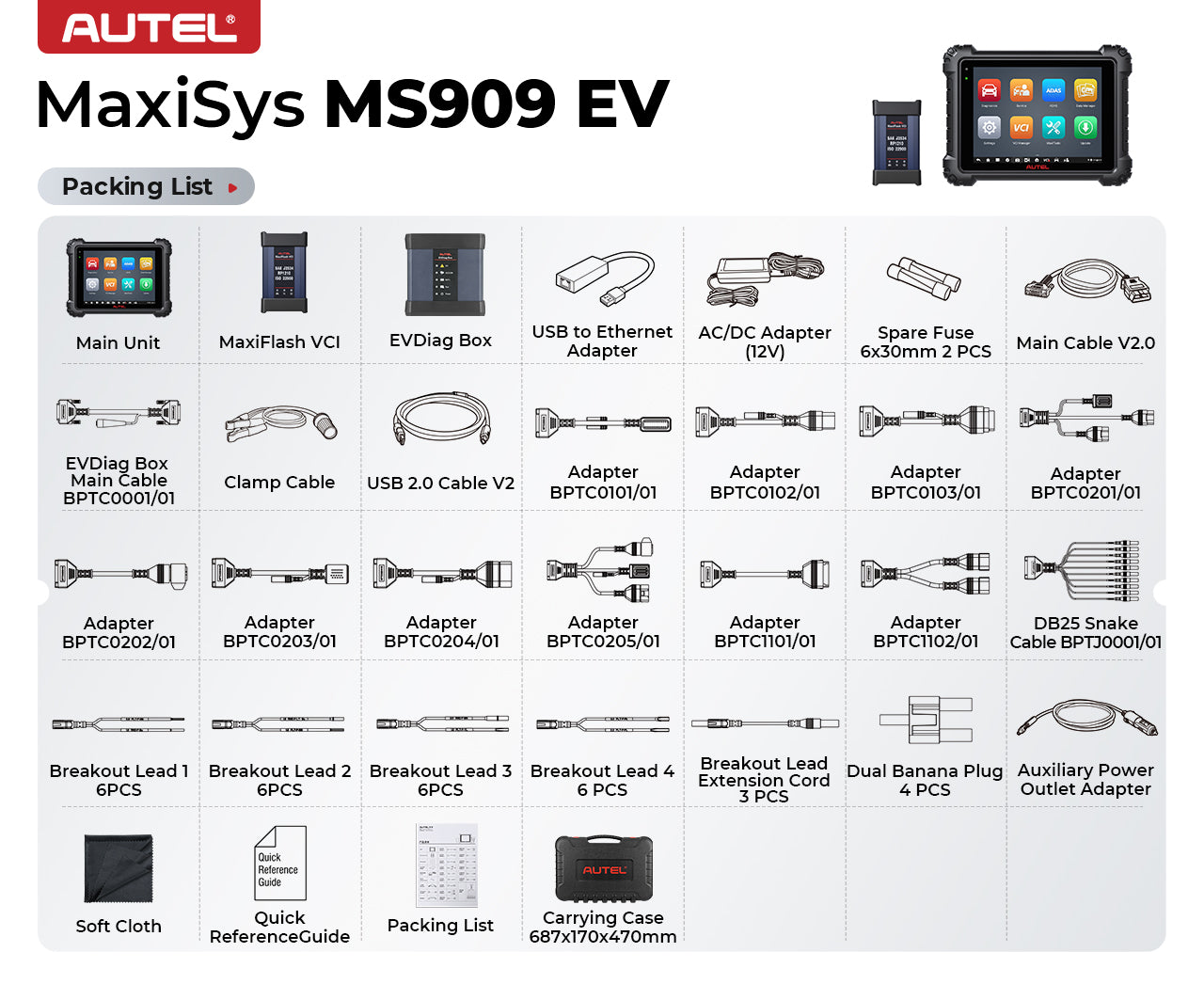 ماكسيسيس MS909EV
