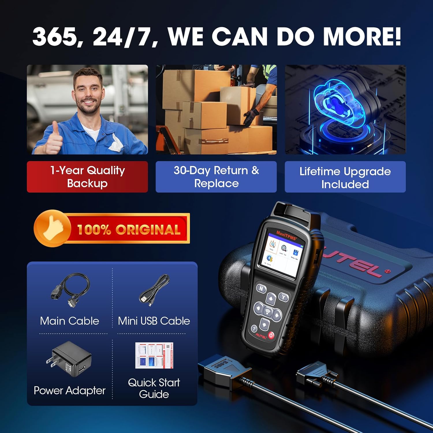 ماكسي تي بي ام اس TS408S