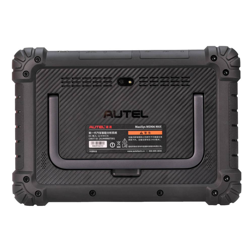 Back of the main unit